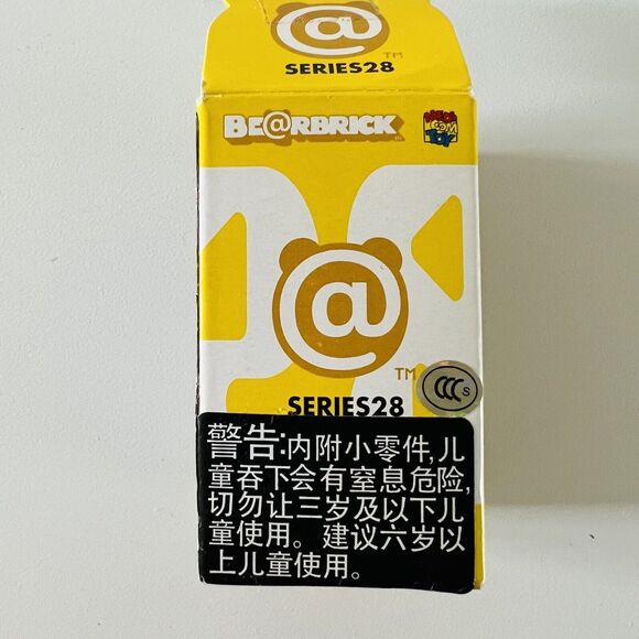 MEDICOM BE@RBRICK 100% Series 28 Cute Matryoshka Russian Doll Bearbrick - Picture 4 of 5